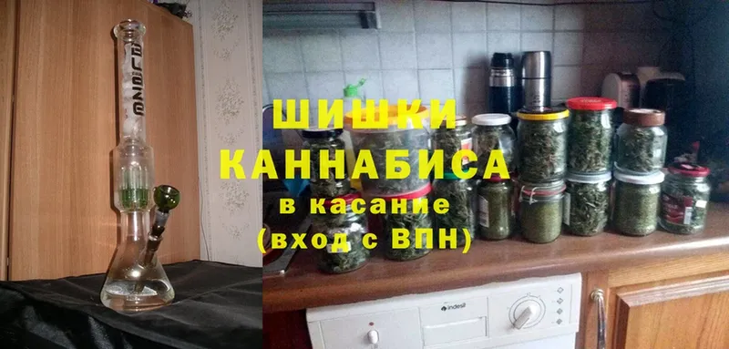 Марихуана SATIVA & INDICA  OMG рабочий сайт  Невельск  магазин продажи наркотиков 